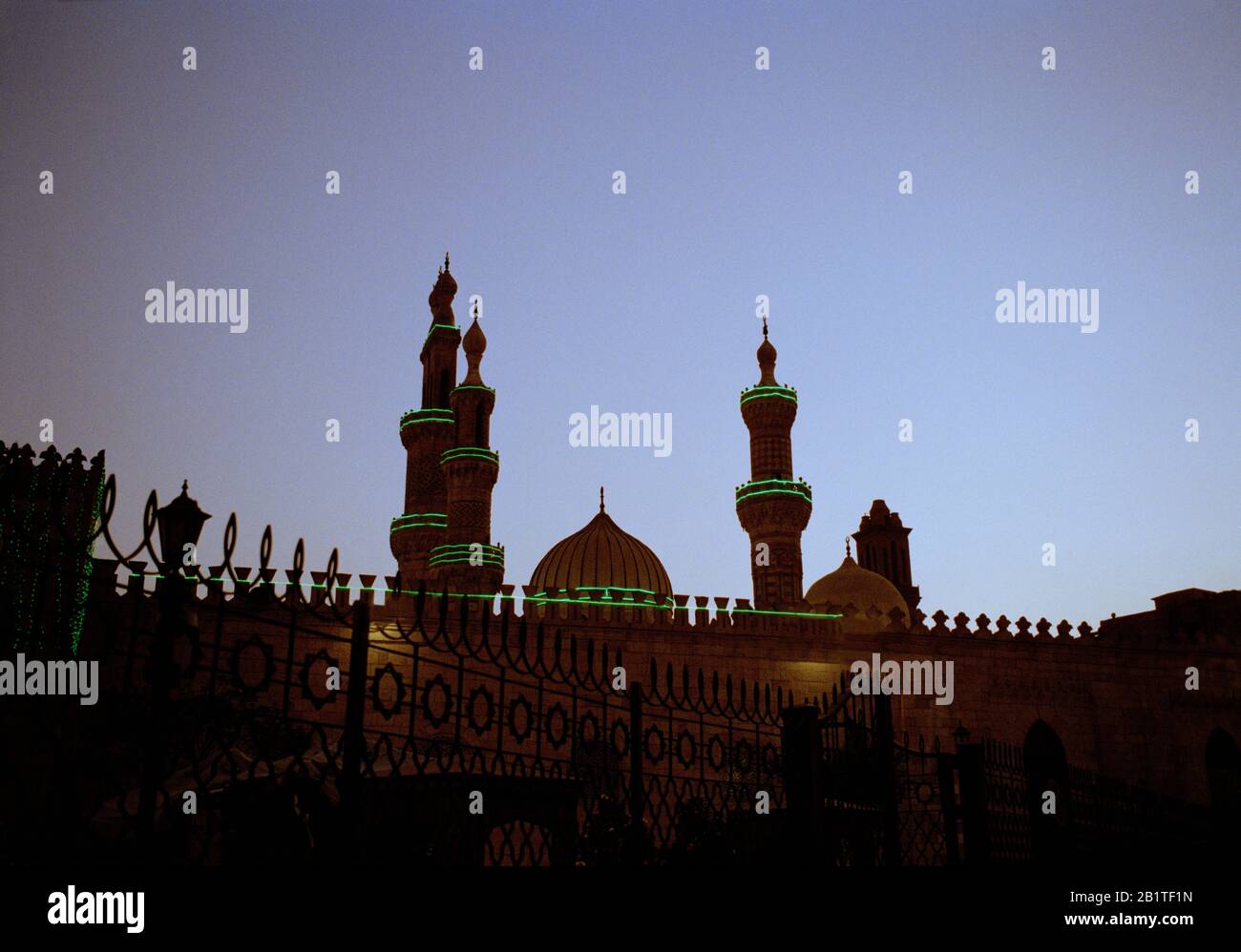 Fotografia di viaggio - Moschea al Azhar e Università Madrasa nel vecchio Cairo islamico in Egitto in Medio Oriente Nord Africa Foto Stock