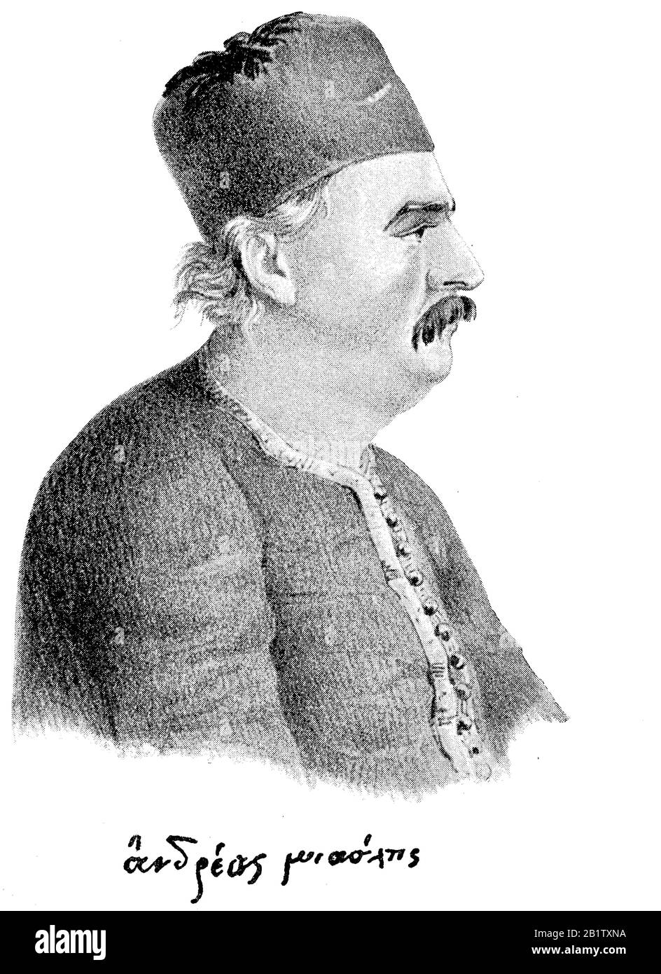 Andreas Vokos, soprannominato Miaoulis, 20 maggio 1769 - 24 giugno 1835, è stato un ammiraglio greco e politico che ha comandato le forze navali greche durante la guerra di indipendenza greca / Andreas Miaoulis auch Andreas Vokos Miaulis oder Andreas Bokos Miaoulis, guerra in griechischer Admiral und Freiheitskämpfer, Historisch, Riproduzione digitale migliorata di un originale del 19th secolo / digitale Reproduktion einer Originalvorlage aus dem 19. Jahrhundert Foto Stock
