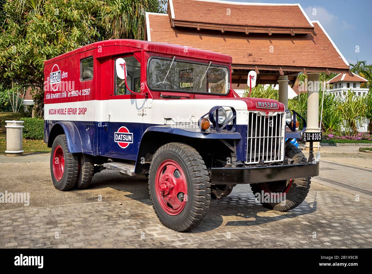 Veicolo industriale Nissan vintage prodotto nel 1954 e in esposizione al Siam Motor Museum, Pattaya, Thailandia, Sud-est asiatico Foto Stock