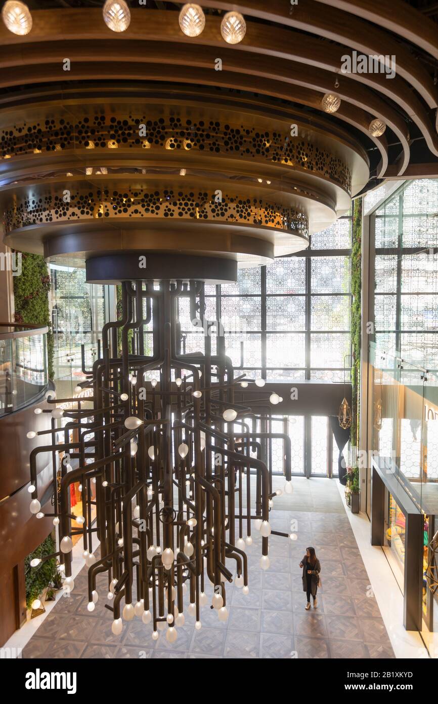 K11 Musea shopping Mall, Tsim Sha Tsui, Kowloon, Hong Kong Foto Stock