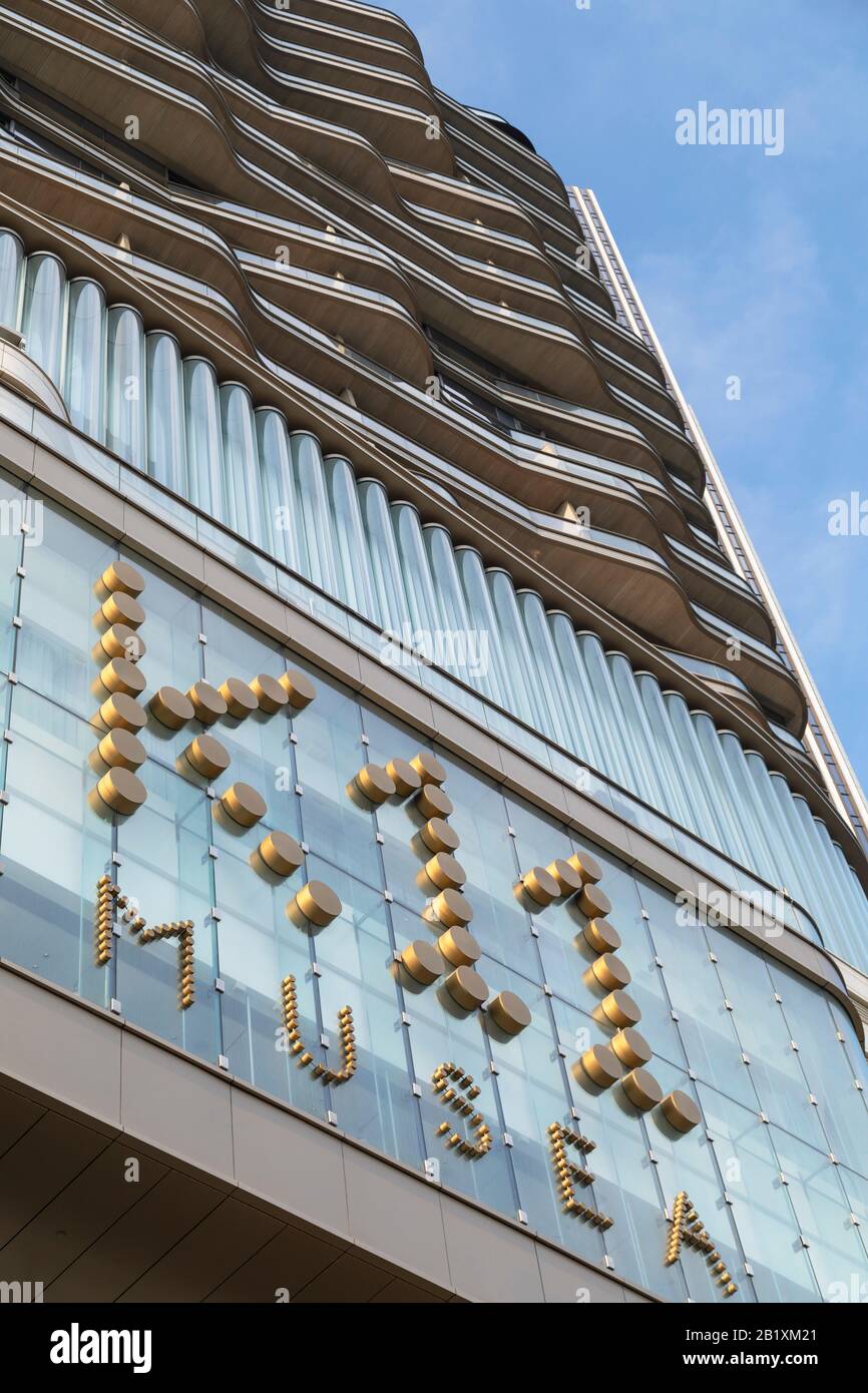 K11 Musea centro commerciale e K11 Atelier, Tsim Sha Tsui, Kowloon, Hong Kong Foto Stock