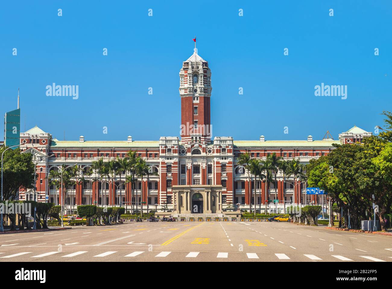 Presidenziali ufficio edificio in Taipei, Taiwan Foto Stock