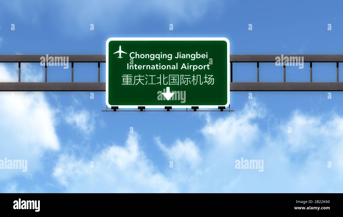 Chongquing China Airport Highway Road Sign 3d Illustration Foto Stock