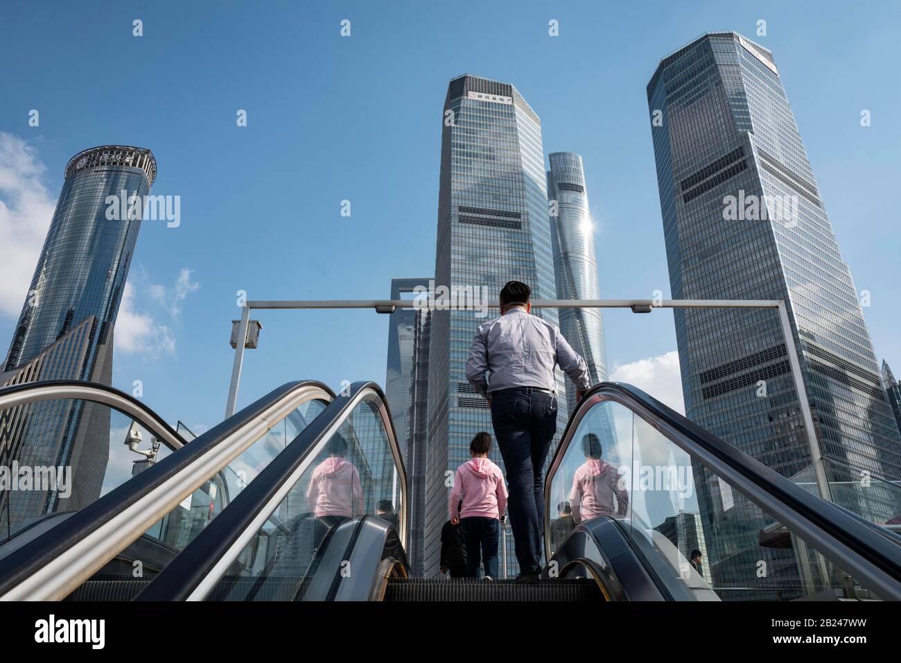 Grattacielo nel business center di Pudong, Shanghai, Cina Foto Stock