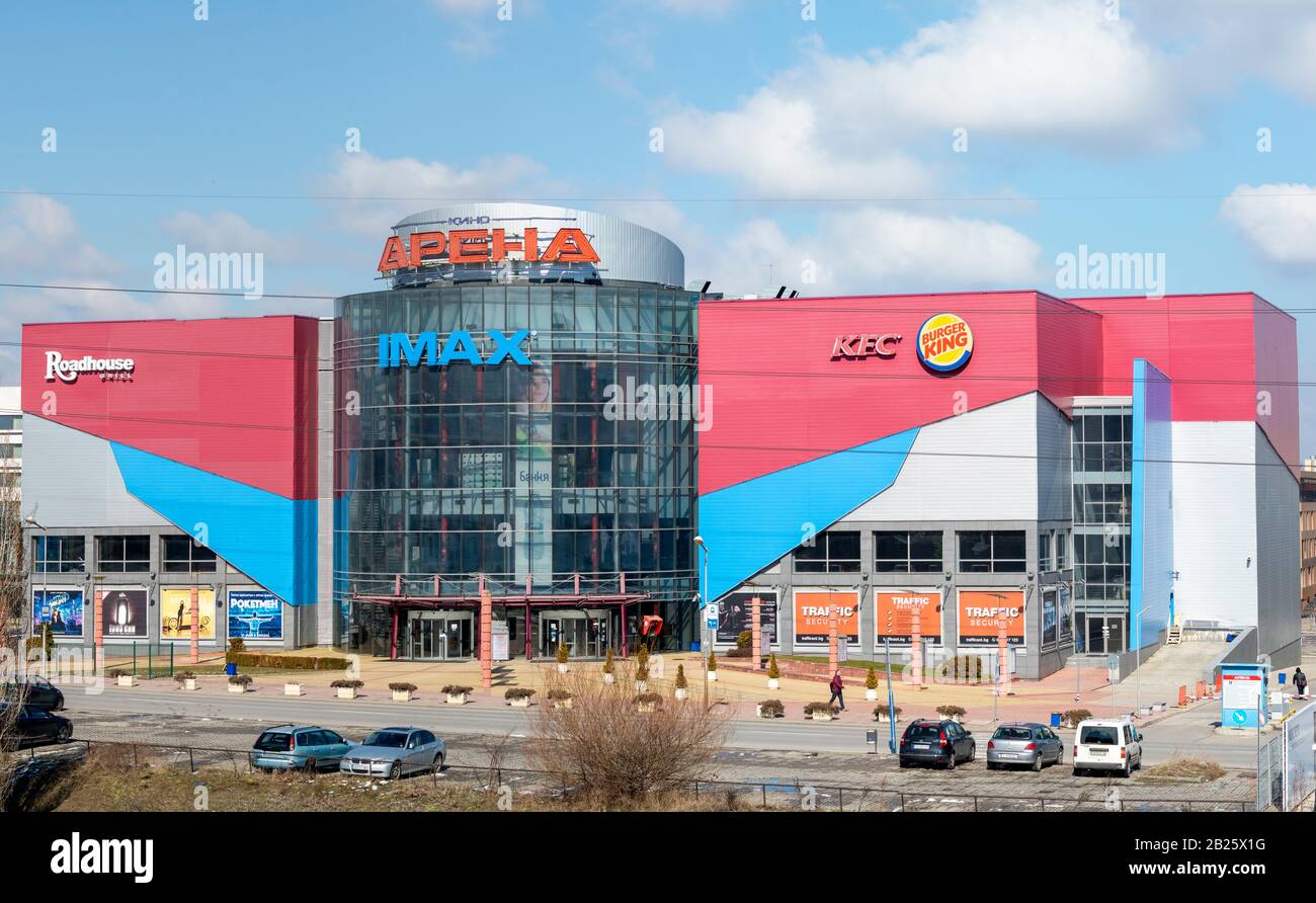 Imax apollo cinema immagini e fotografie stock ad alta risoluzione - Alamy