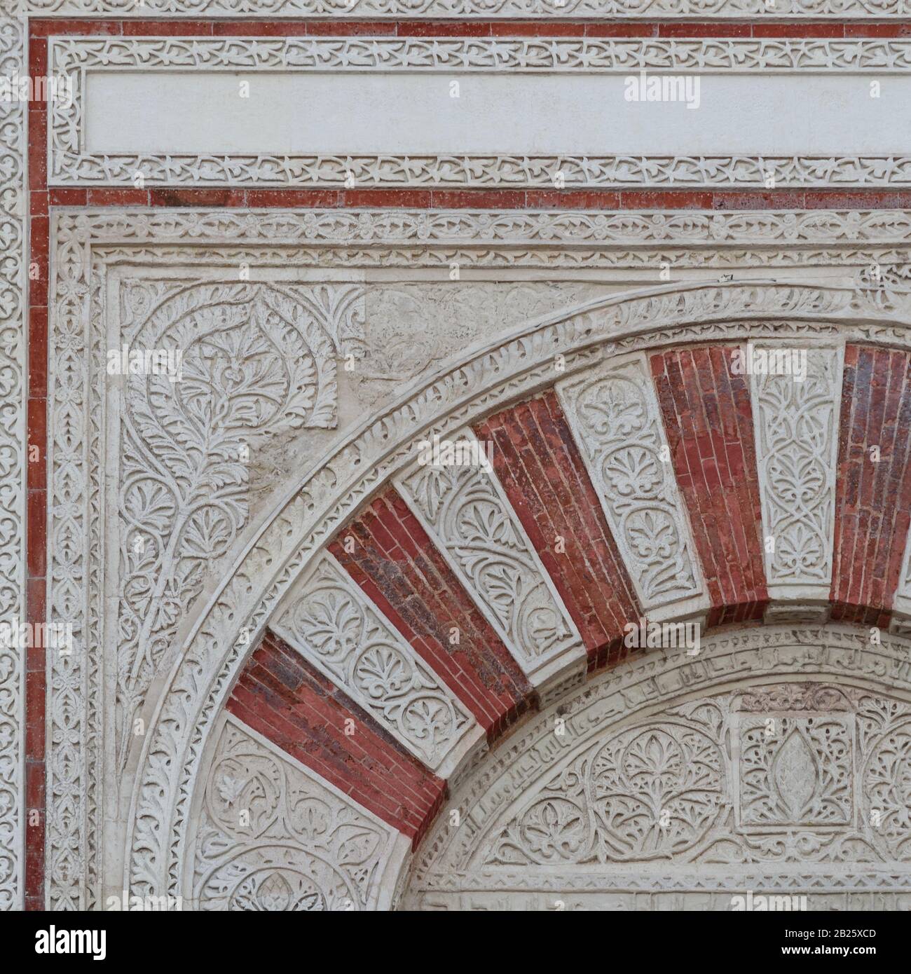 La decorazione sulla facciata esterna della parete della Mezquita di Cordova. Andalusia Spagna Foto Stock