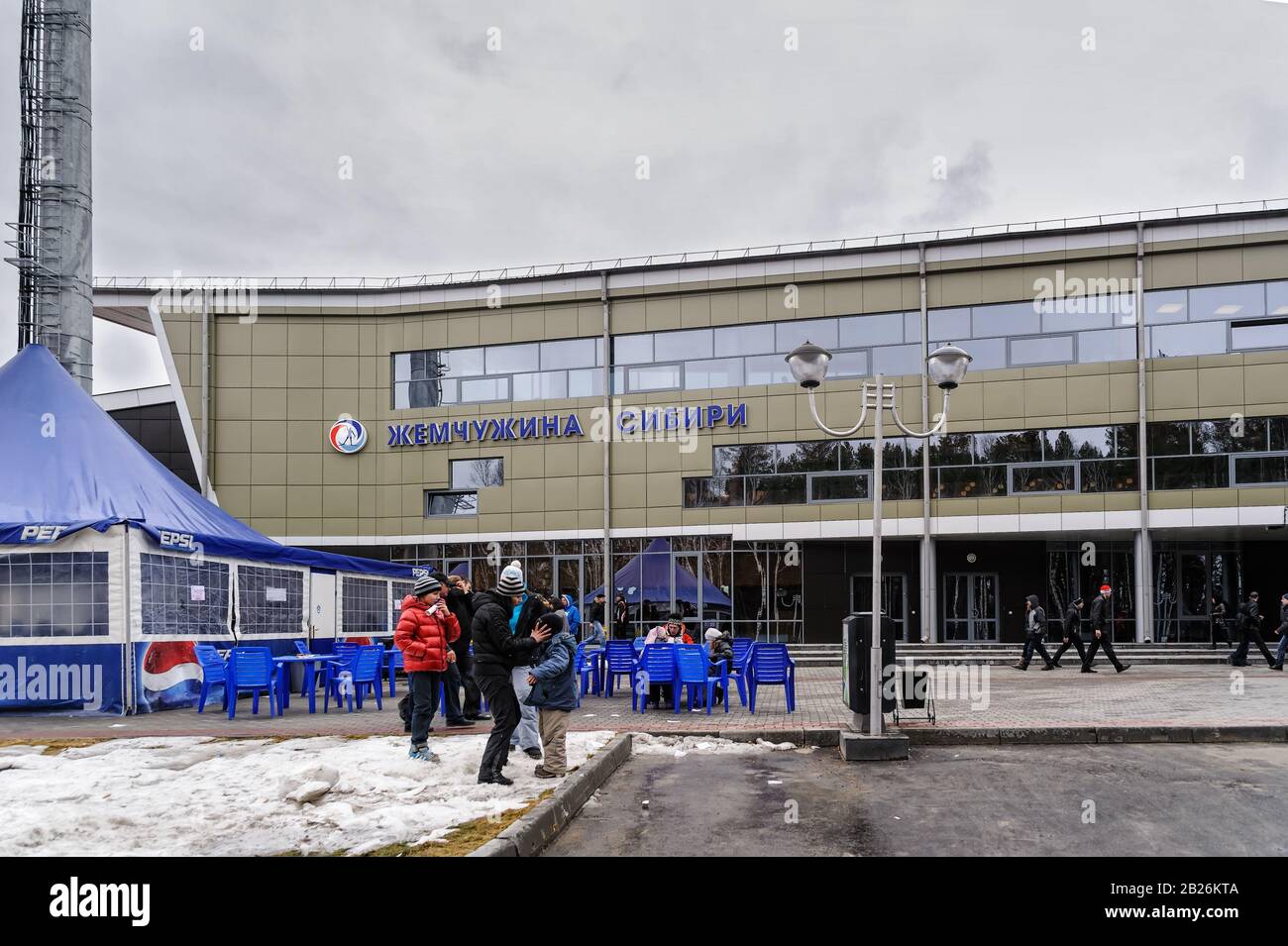 Perla del centro Biathlon Siberia. Tyumen. Russia Foto Stock