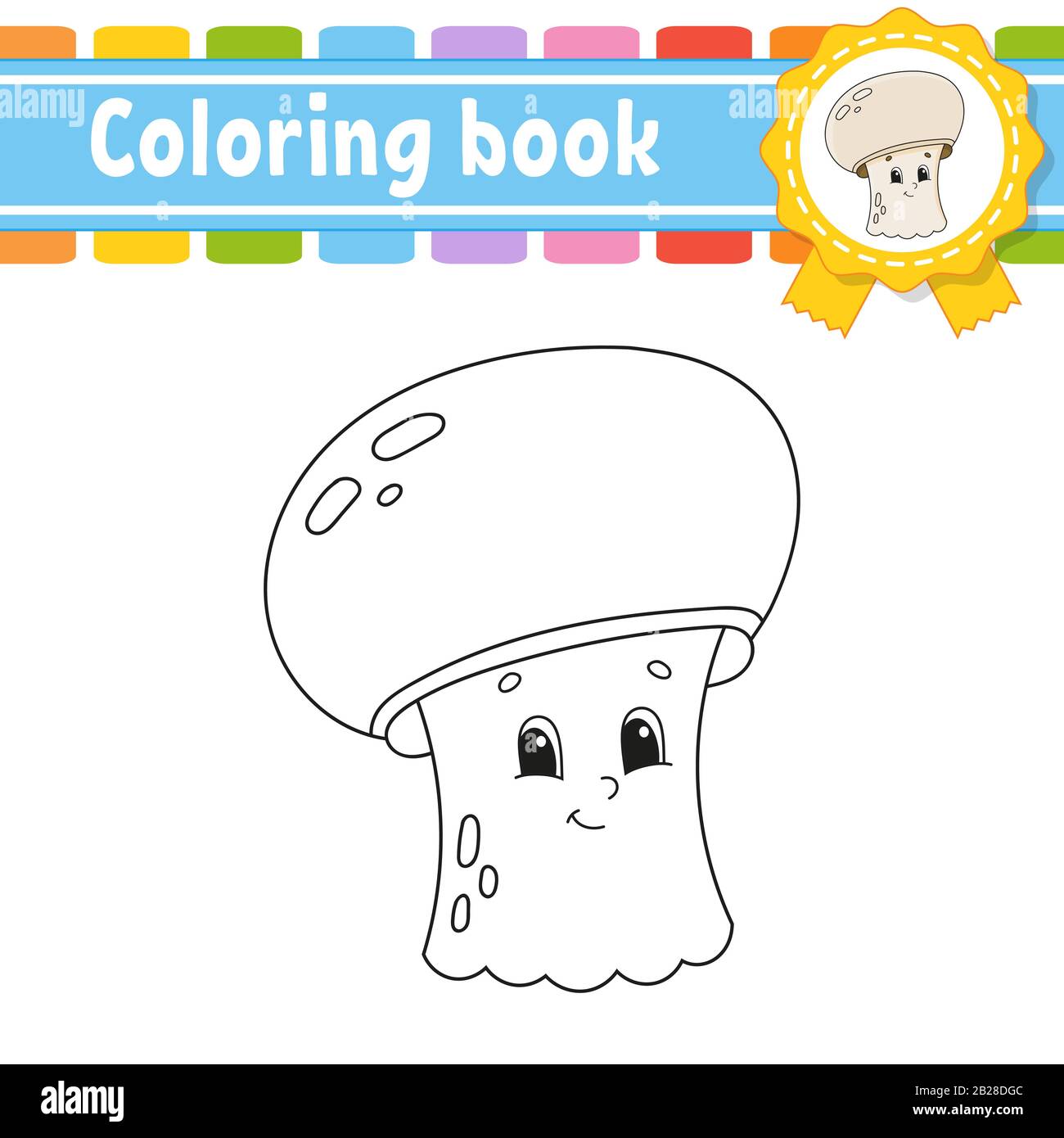 Libro da colorare per i bambini. Carattere allegro. Illustrazione Vettoriale. Cartoon carino stile. Pagina di fantasia per bambini. Contorno nero silhouette. Isolato su Illustrazione Vettoriale