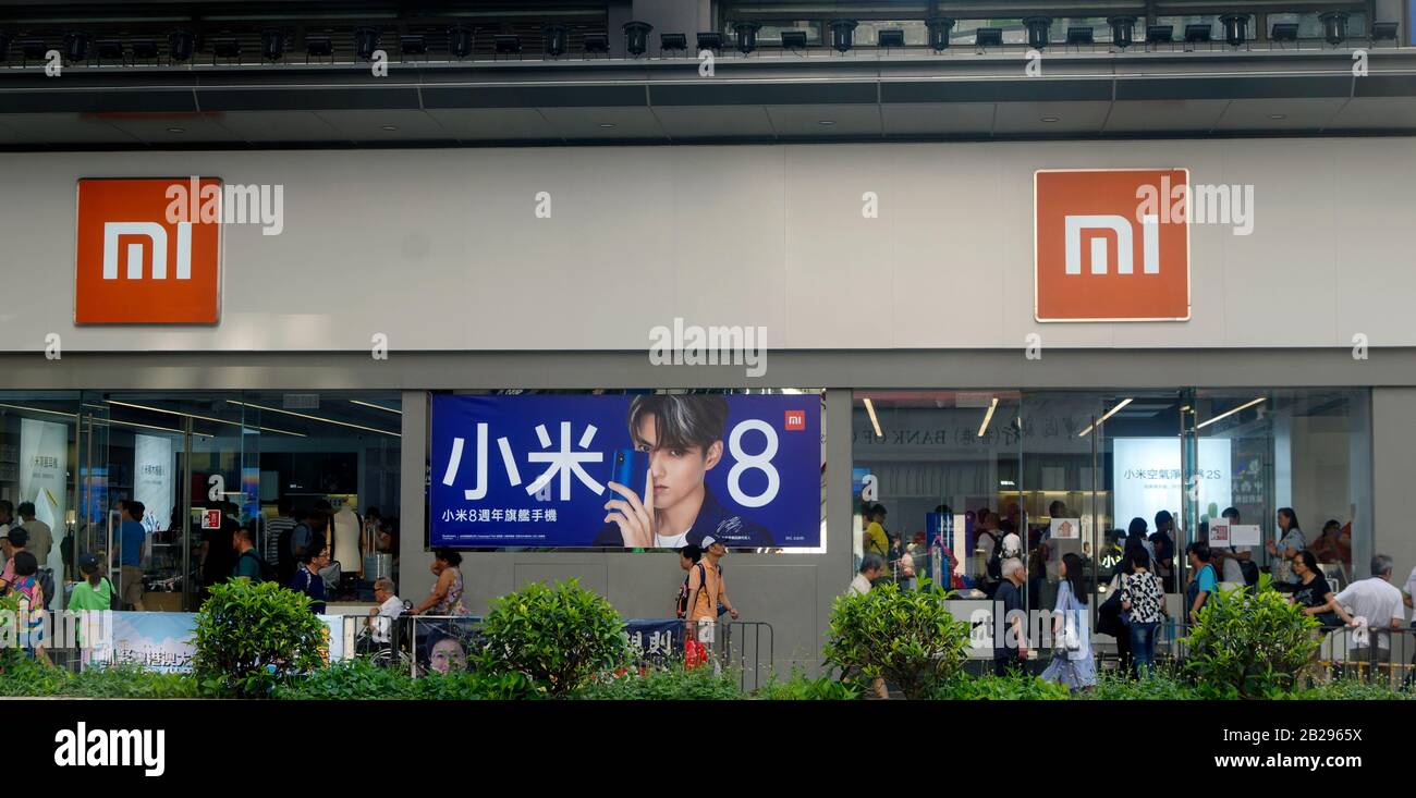 Hong Kong China 1.08.2018 Xiaomi Specialty Store Su Nathan Road Foto Stock