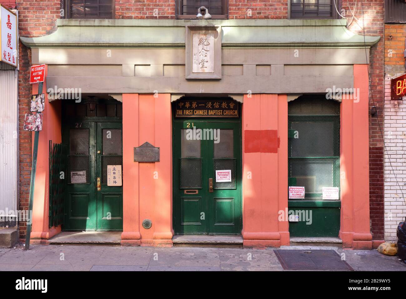 Prima chiesa Battista cinese, 21 Pell St, New York, NYC storefront foto di un sito storico associato con suffragista cinese Dr. Mabel Ping Hua Lee. Foto Stock