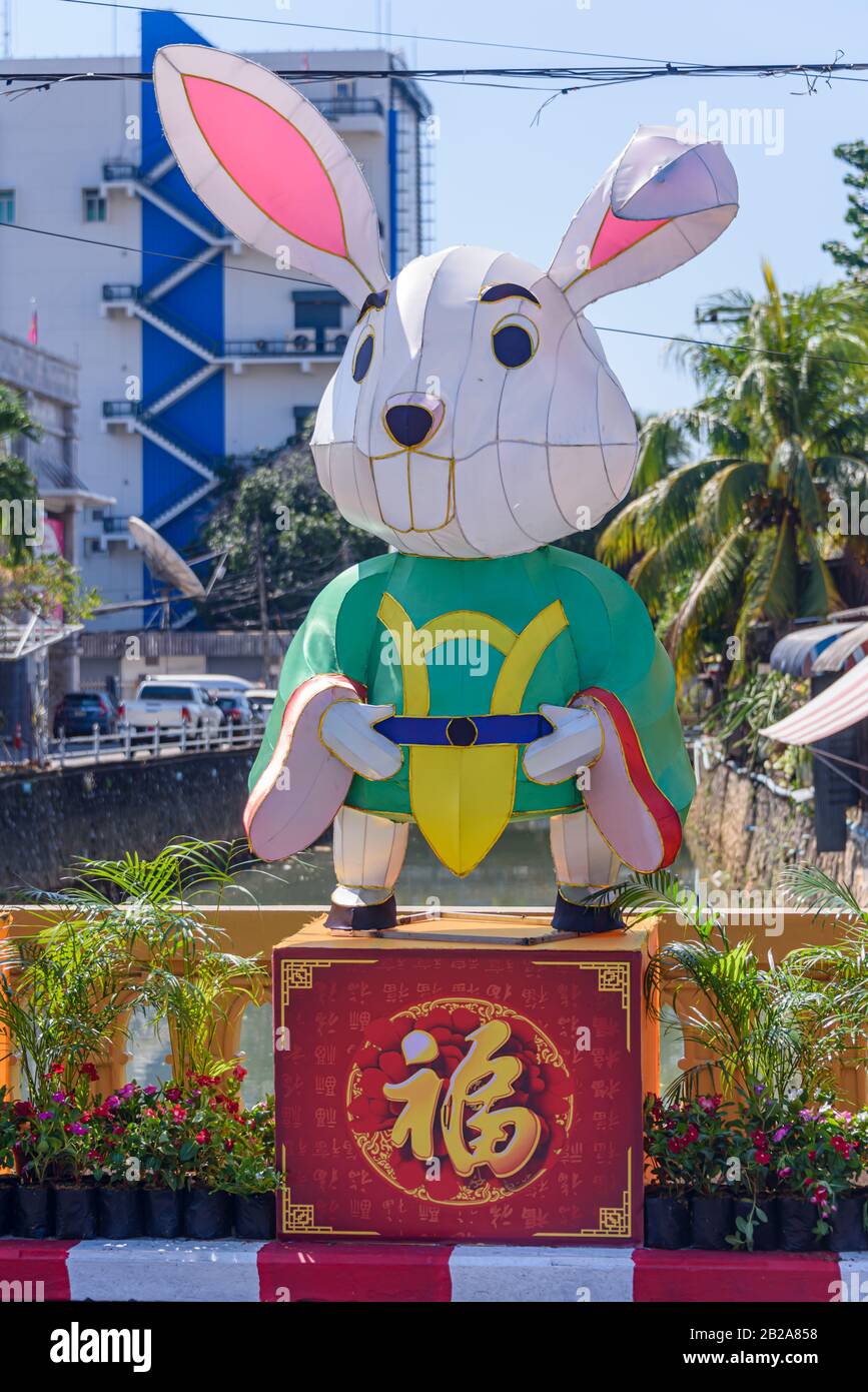 Modello per l'anno Cinese del Rabbit Phuket, Thailandia Foto Stock