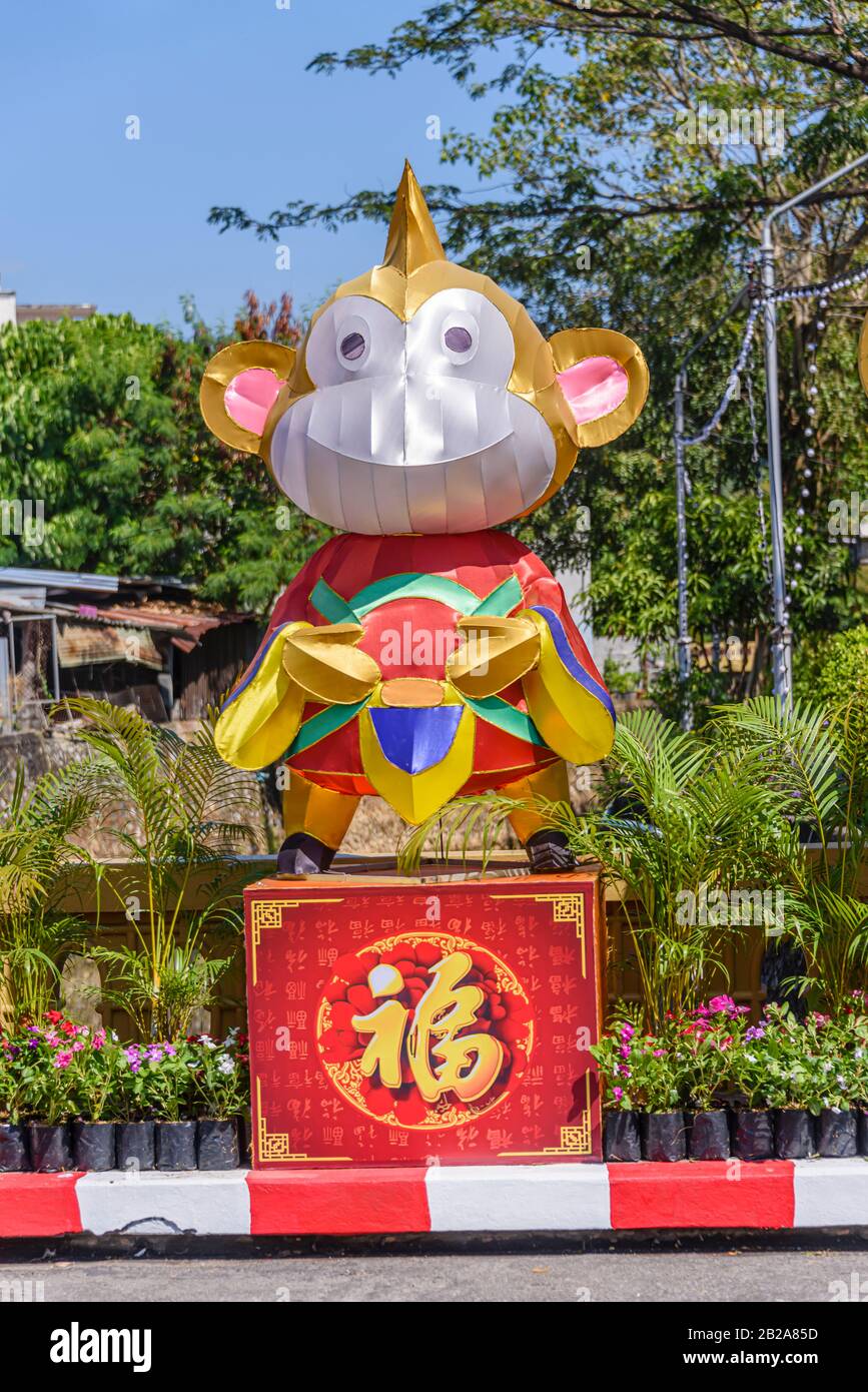 Modello per l'anno Cinese della Scimmia, Phuket, Thailandia Foto Stock