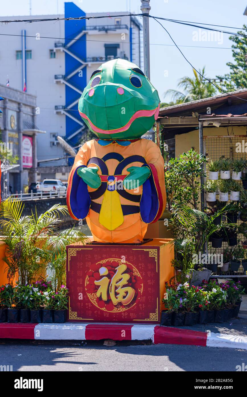 Modello per l'anno Cinese del serpente, Phuket, Thailandia Foto Stock