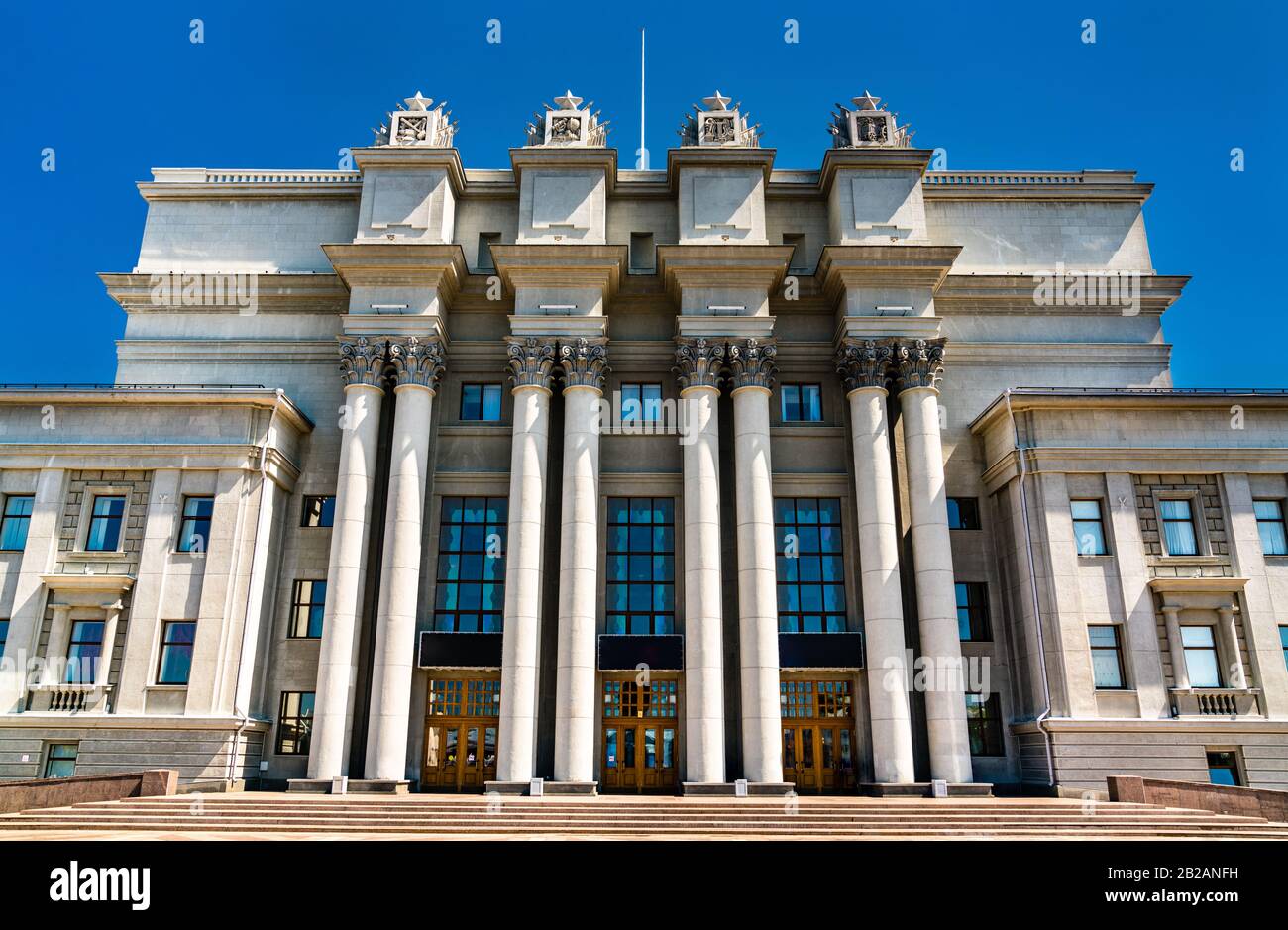 Teatro dell'Opera e del Balletto a Samara, Russia Foto Stock