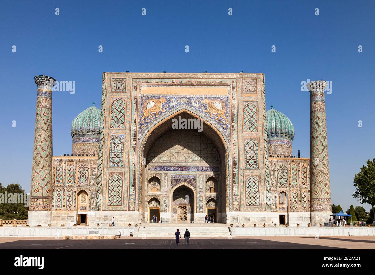 Sher-Dor Madrasa, Piazza Registan, Samarcanda, Uzbekistan, Asia Centrale, Asia Foto Stock