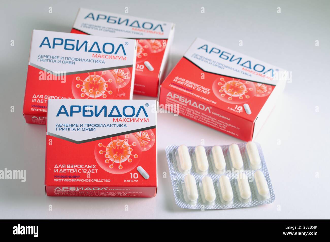 Umifenovir, nome commerciale Arbidol, un trattamento antivirale per l'infezione influenzale utilizzato in Russia e Cina. La Cina usa Umifenovir per trattare il coronavirus Foto Stock