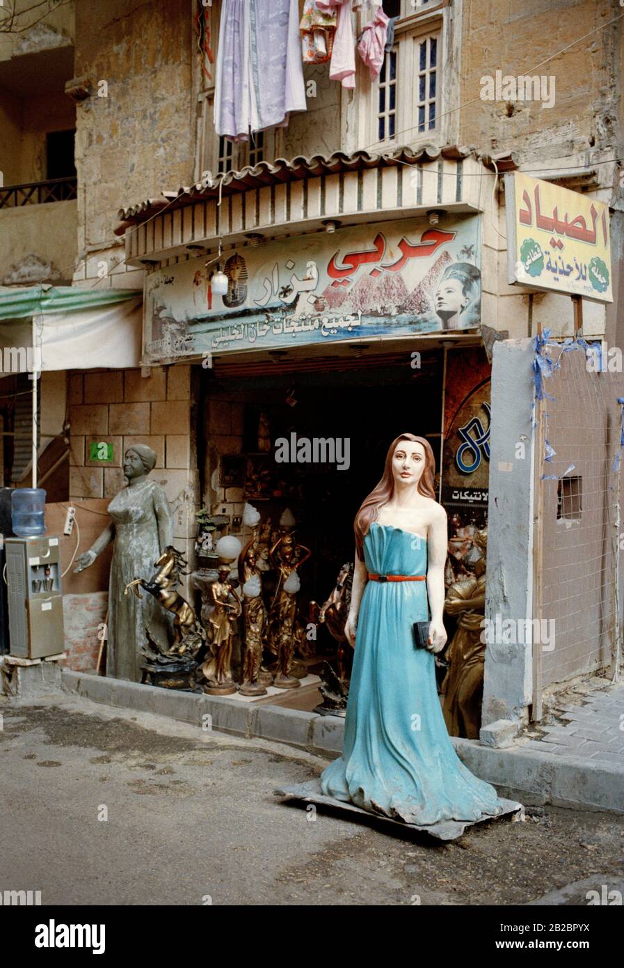 Fotografia di viaggio - scena di strada nel quartiere islamico del Cairo della città del Cairo in Egitto in Nord Africa Medio Oriente Foto Stock