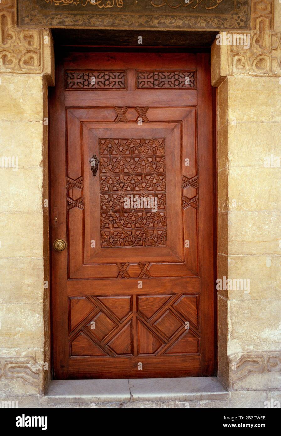 Fotografia di viaggio - bella porta a Gezira Island nel centro del centro del Cairo in Egitto in Nord Africa Medio Oriente - Art Design Style Foto Stock