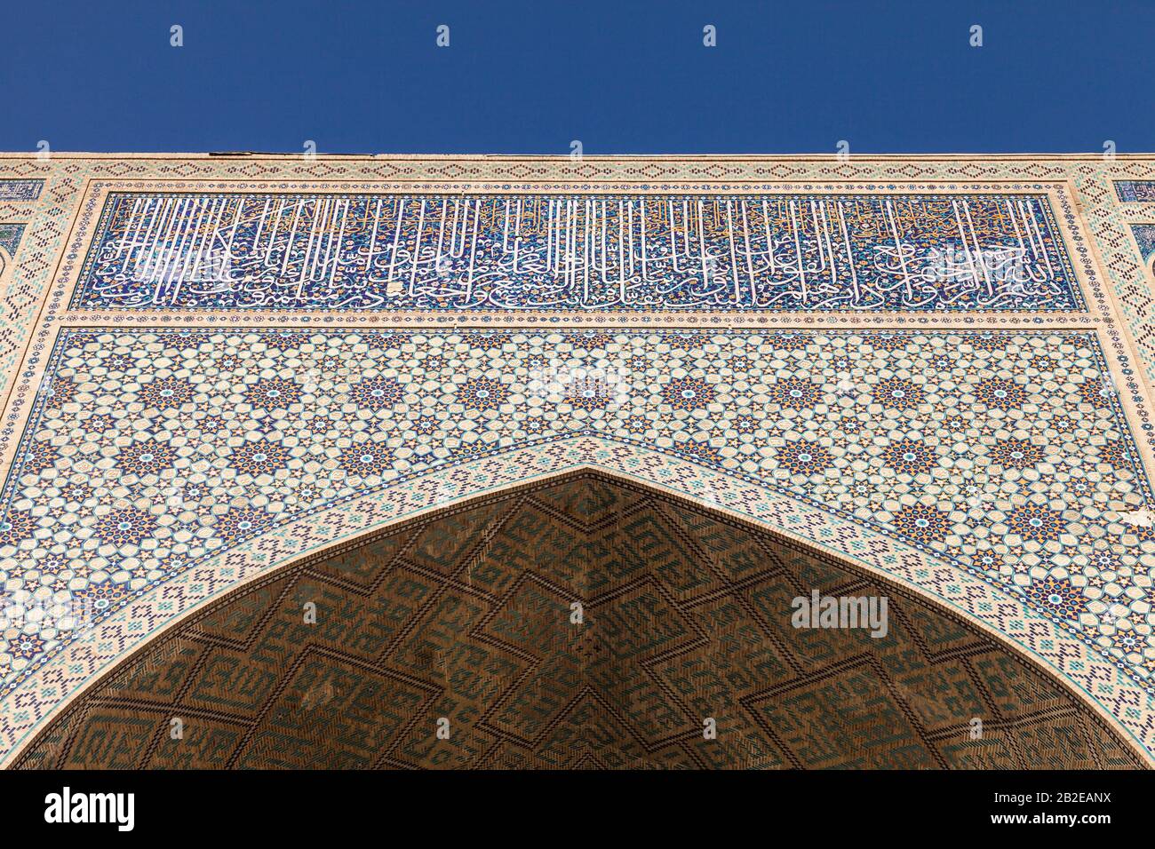 Interno dell'edificio principale, Moschea Bibi Khanym, Moschea Bibi Khanum, Samarcanda, Uzbekistan, Asia centrale, Asia Foto Stock