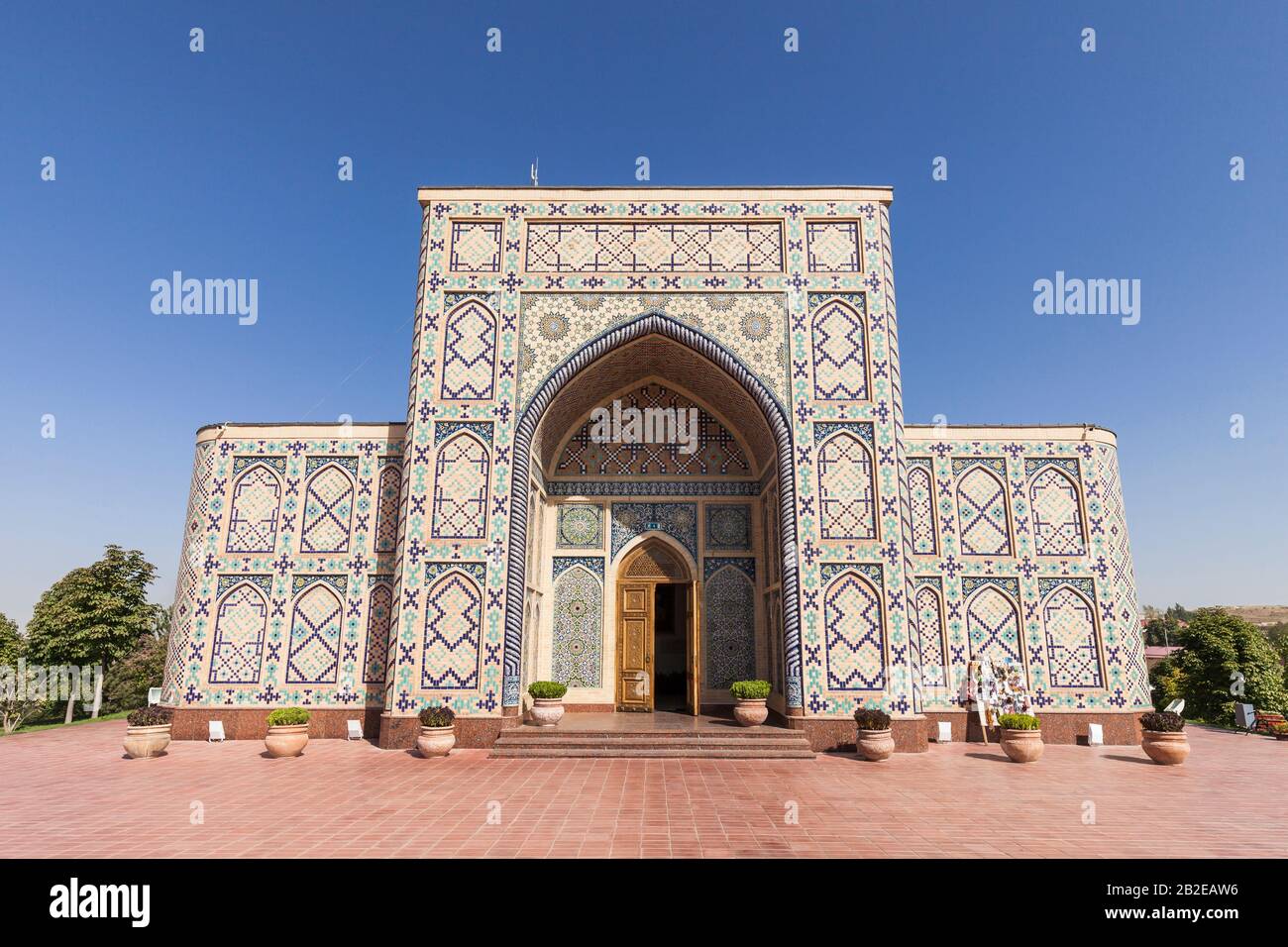 Osservatorio di Ulugbek, Osservatorio di Ulugugh Beg, Osservatorio di Uugh-Beg, Samarcanda, Uzbekistan, Asia centrale, Asia Foto Stock