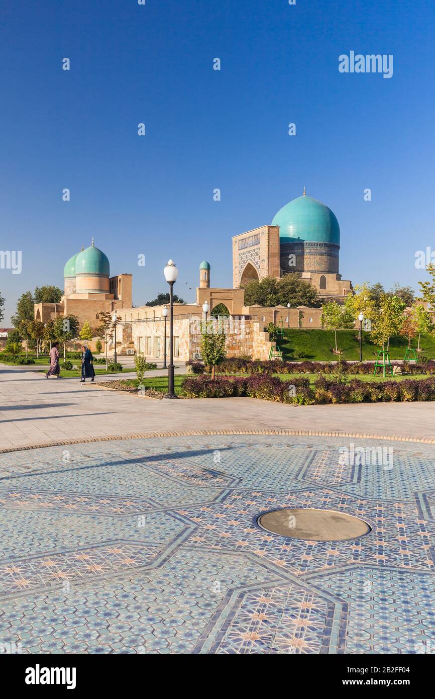 Dorut Tilavat Complex, Shahrisabz, o Shakhrisabz, Qashqadaryo Region, Uzbekistan, Asia centrale, Asia Foto Stock