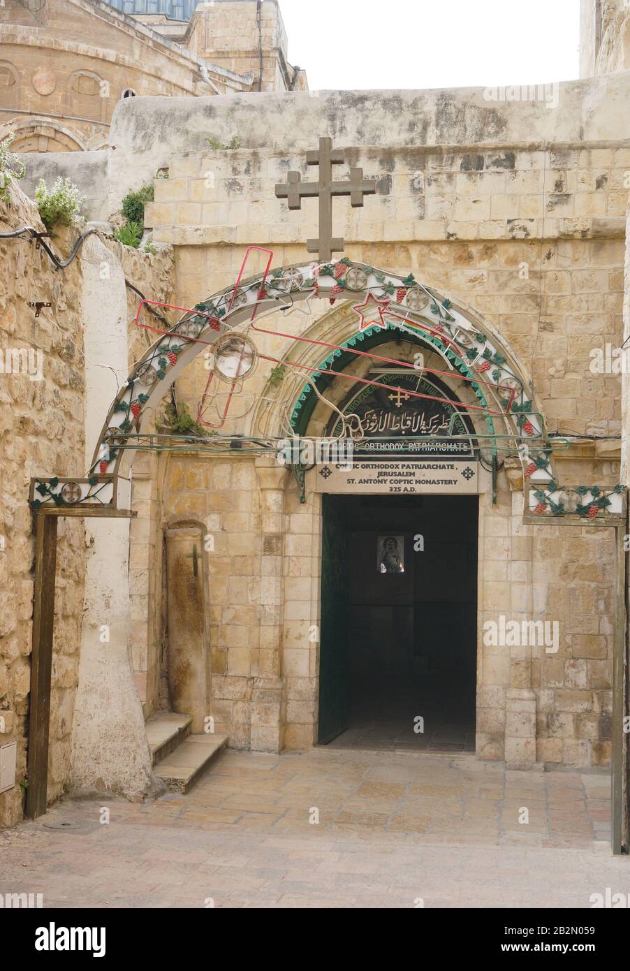 Chiesa copta nel Santo Sepolcro di gerusalemme Foto Stock