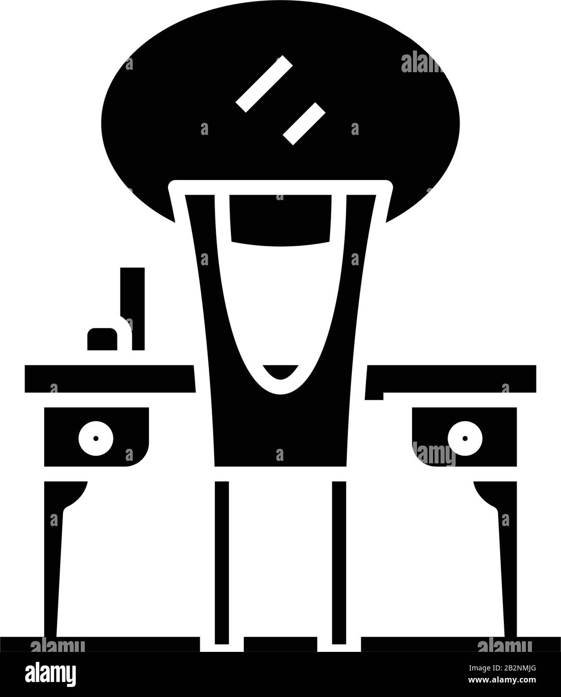 Icona nera speculare, illustrazione concettuale, simbolo piatto vettoriale, simbolo glifo. Illustrazione Vettoriale