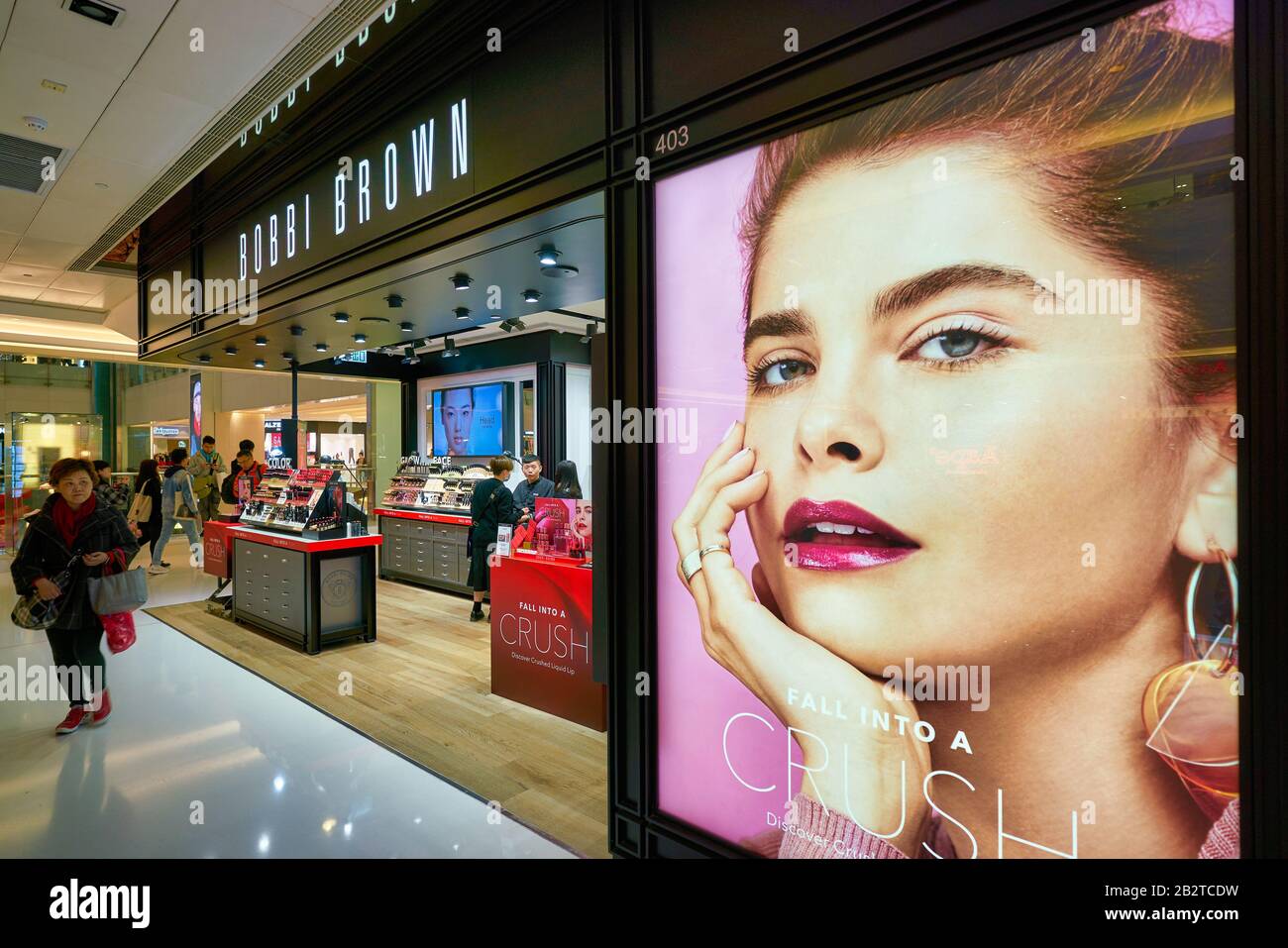 Hong KONG, CINA - CIRCA GENNAIO 2019: Negozio Bobbi Brown nel centro commerciale New Town Plaza Foto Stock