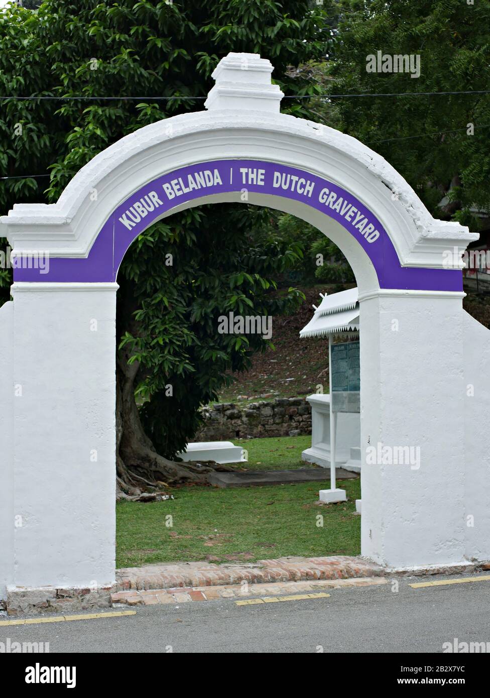 Porta del cimitero storico olandese nella città di Malacca. Foto Stock