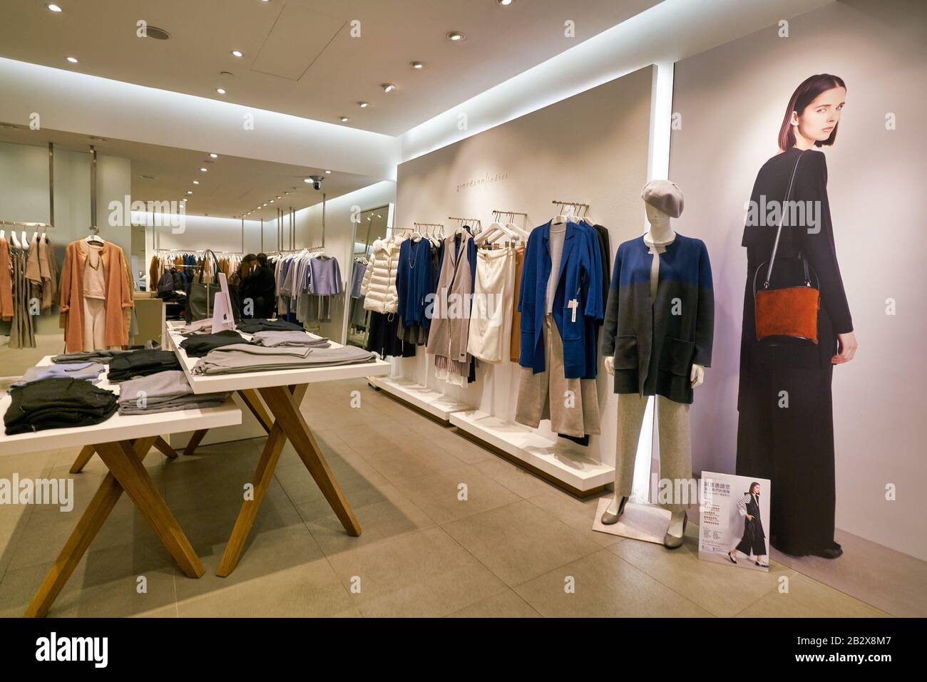 Hong KONG CINA 23 GENNAIO 2019 Abbigliamento in mostra presso