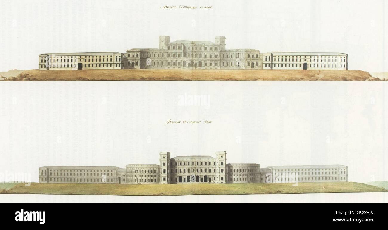 Palazzo Gatchina. Facciate. 1790s. Foto Stock
