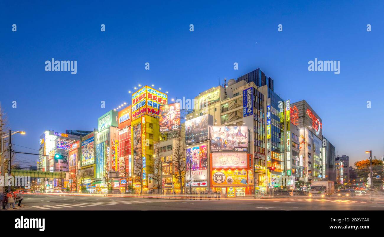 Akihabara Electric Street, Chiyoda-Ku, Tokyo, Giappone Foto Stock