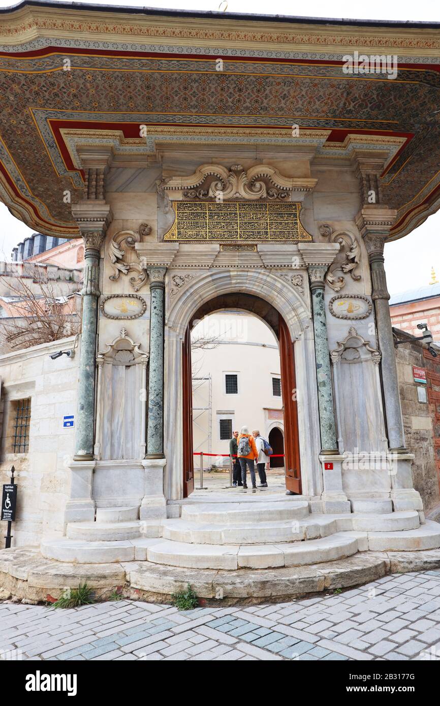 L'ingresso principale all'antico museo dei tappeti di Istanbul. Lusso raffinato. Istanbul. Foto Stock