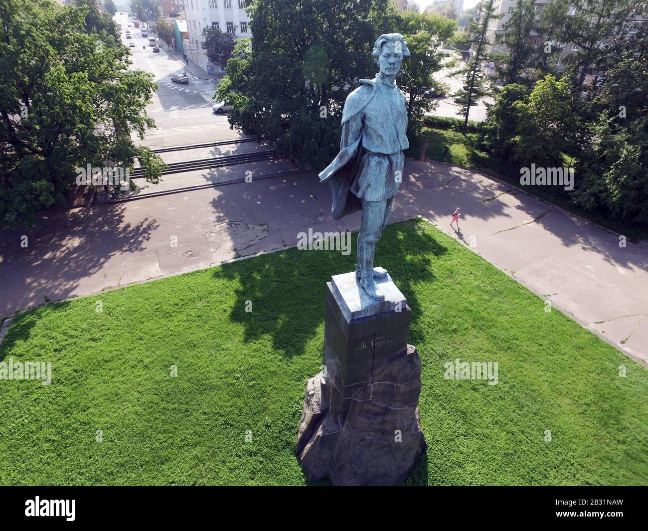 Nizhny NOVGOROD, RUSSIA 21 AGOSTO 2016 :Monumento a Maxim Gorky sul piedistallo. Foto Stock