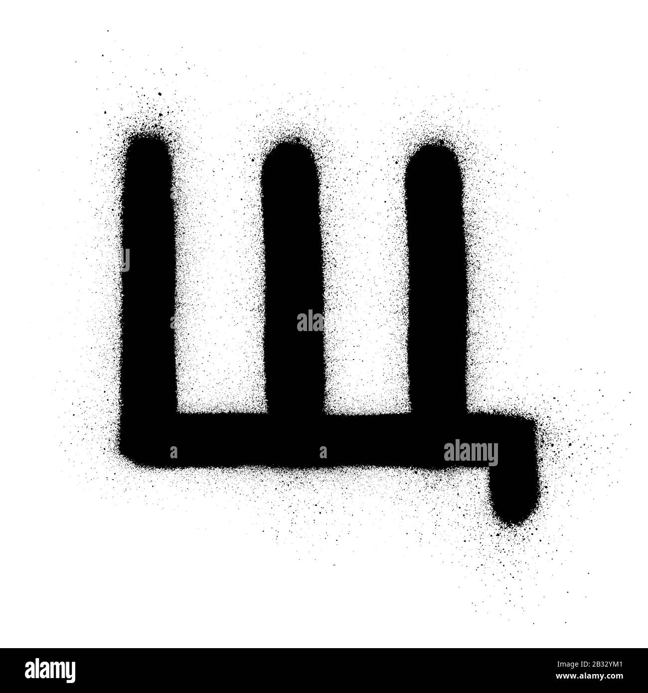 Graffiti Russo cyrillic Sc suono spruzzato in nero su bianco Illustrazione Vettoriale