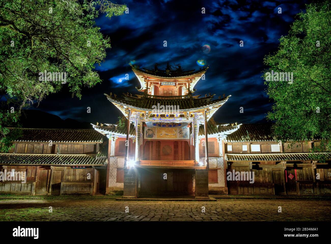 Tappa di Shaxi antica città， Dali Yunnan Cina Foto Stock