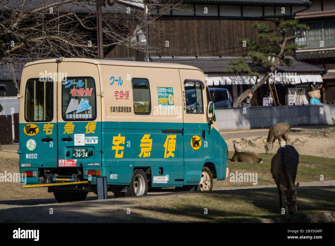 Van della Yamato Transport Company a Nara, Giappone Foto Stock