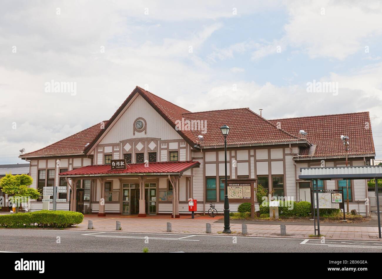 Stazione ferroviaria di Shirakawa nella prefettura di Fukushima, Giappone. E' servito dalla linea principale di Tohoku ed e' gestito dalla East Japan Railway Company (JR East) Foto Stock