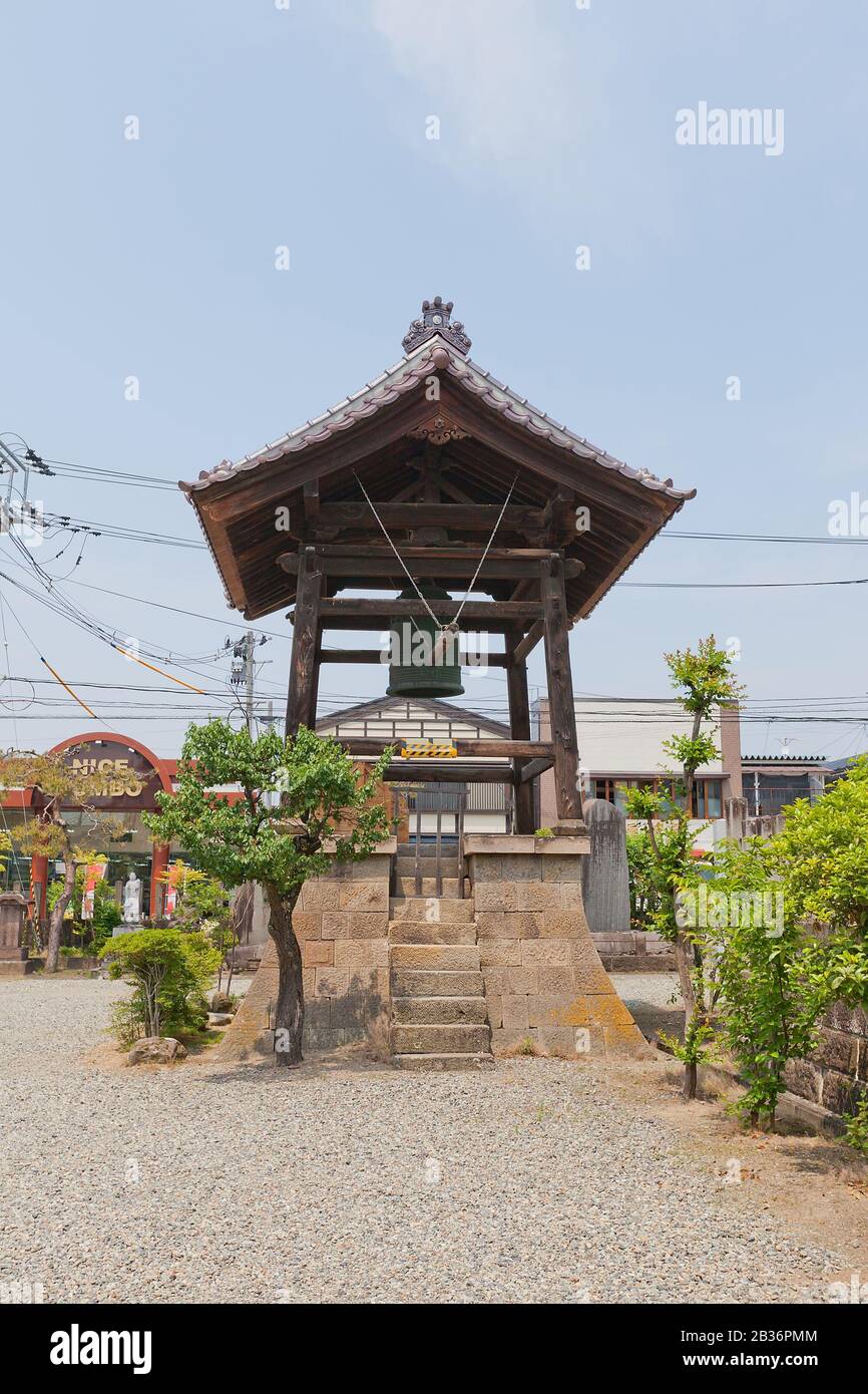 Campanile Del Tempio Buddista Amida-Ji Ad Aizuwakamatsu, Prefettura Di Fukushima, Giappone Foto Stock