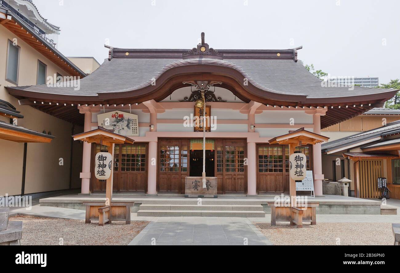 Tatsuki Shinto Santuario Nel Castello Di Okazaki, Giappone. Il Santuario è dedicato allo shogun Tokugawa Ieyasu deificato, nato nel castello di Okazaki Foto Stock