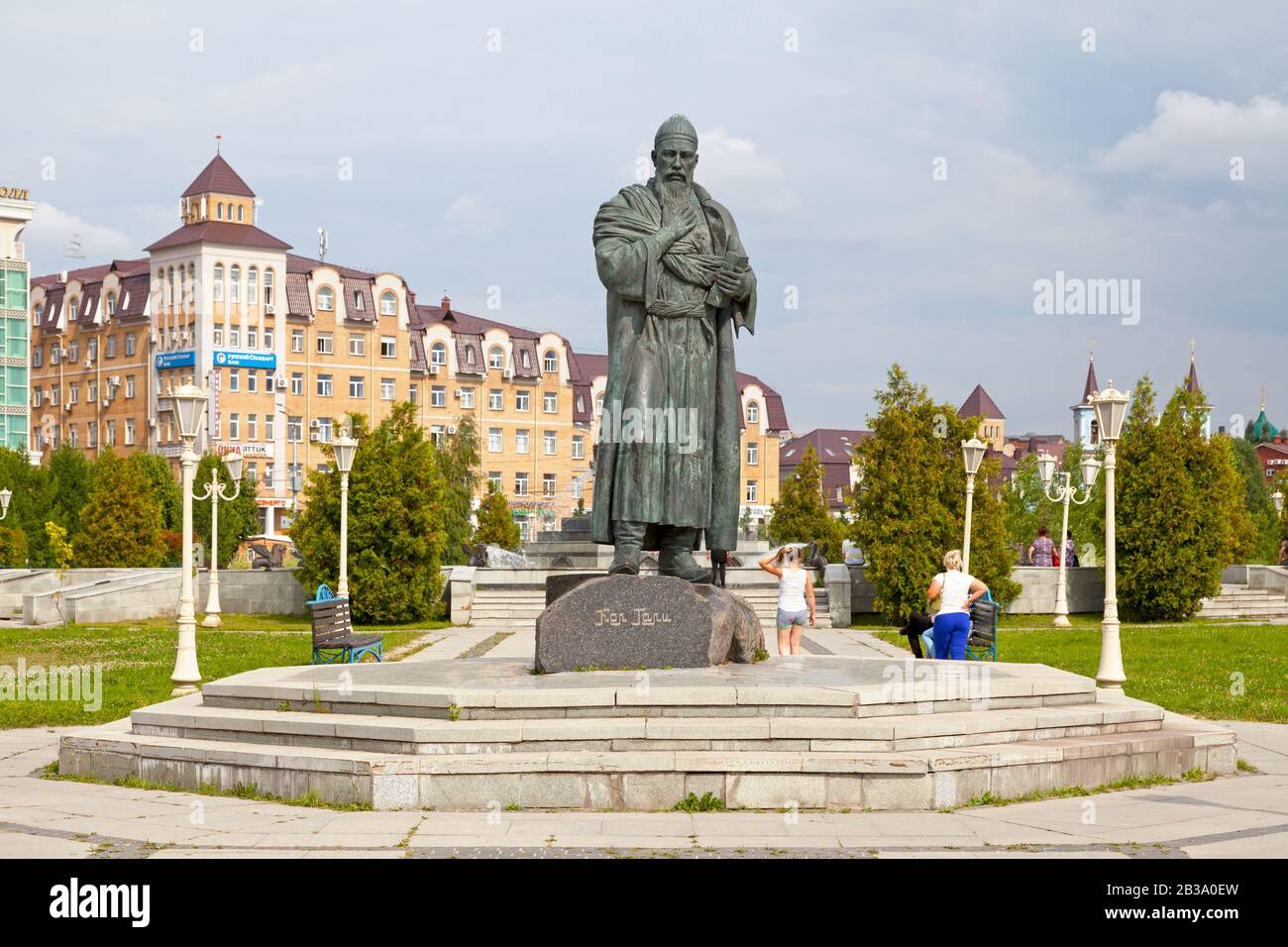 Kazan, Russia - 13 luglio 2018: Monumento al poeta Kul Gali nel Millennium Park di Kazan, Tatarstan, Russia. Foto Stock