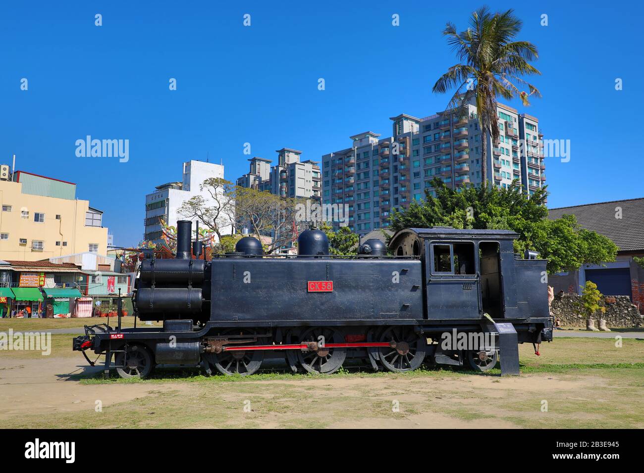 Treno A Vapore Al Museo Ferroviario Di Takao Presso Il Pier 2 Art Center, Kaohsiung City, Taiwan Foto Stock