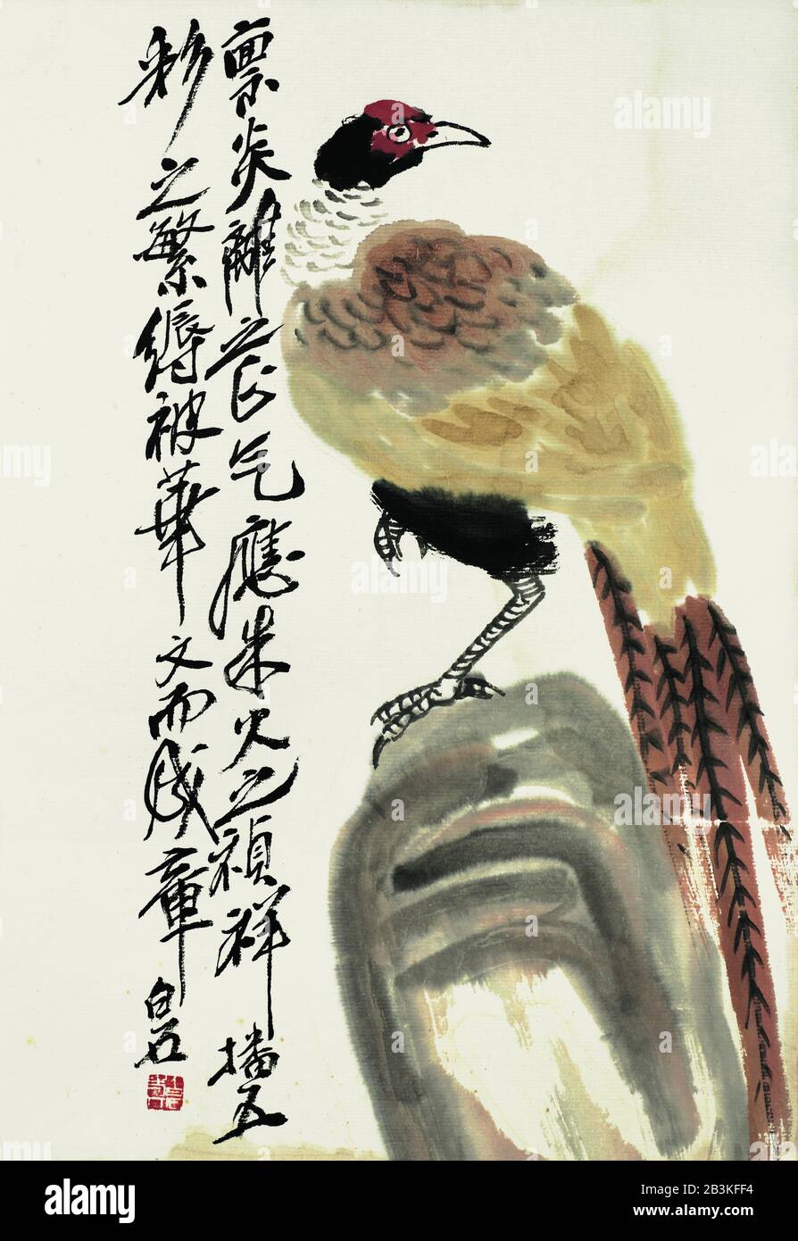 Qi Baishi Mano Libera Fiore E Pittura Uccello Foto Stock