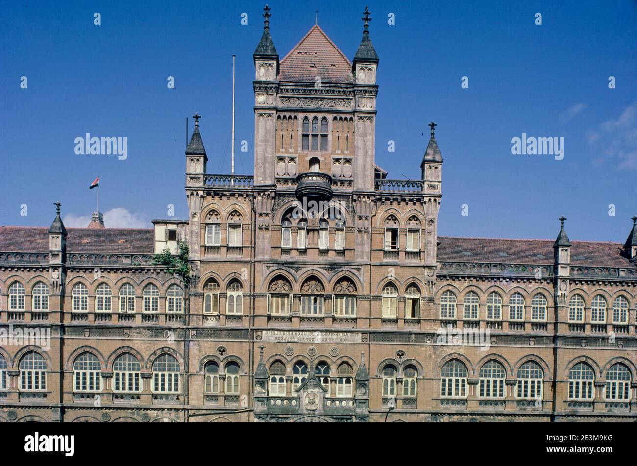 Elphinstone College, mumbai bombay, maharashtra, India, Asia Foto Stock