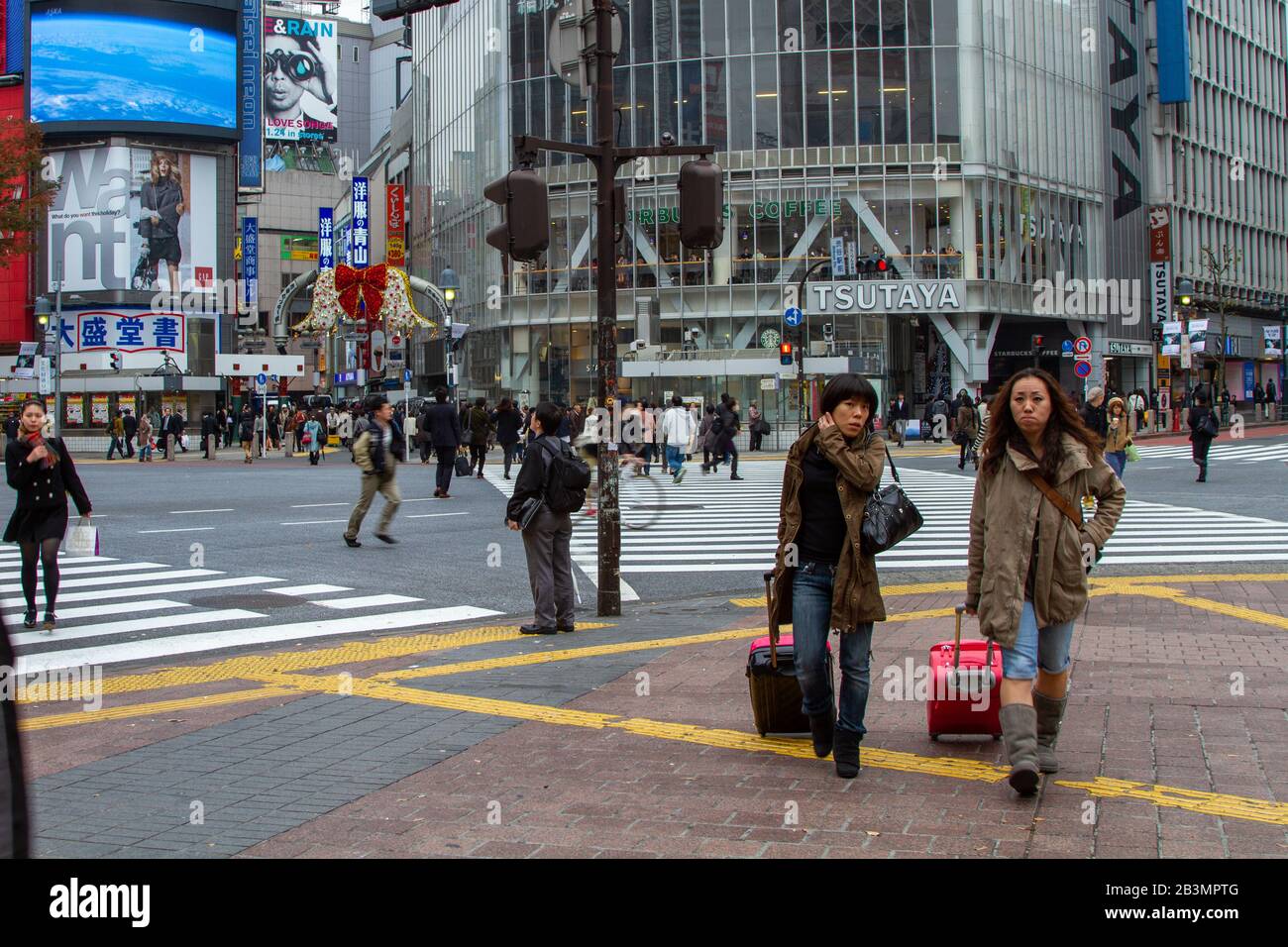 Persone nel centro di Tokyo, Giappone Foto Stock