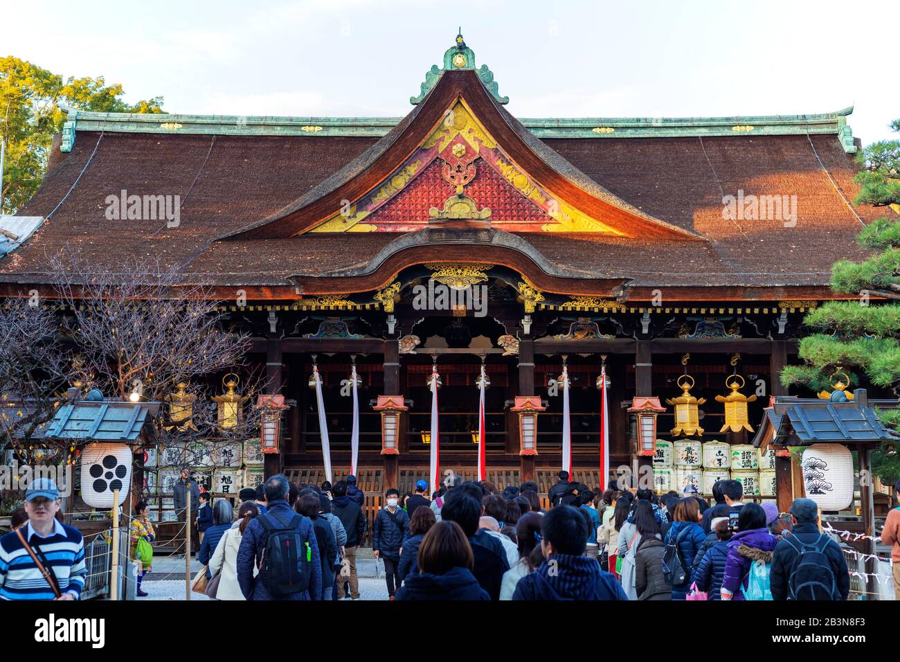 Santuario Di Kitano Tenmangu, Kyoto, Kansai, Giappone, Asia Foto Stock