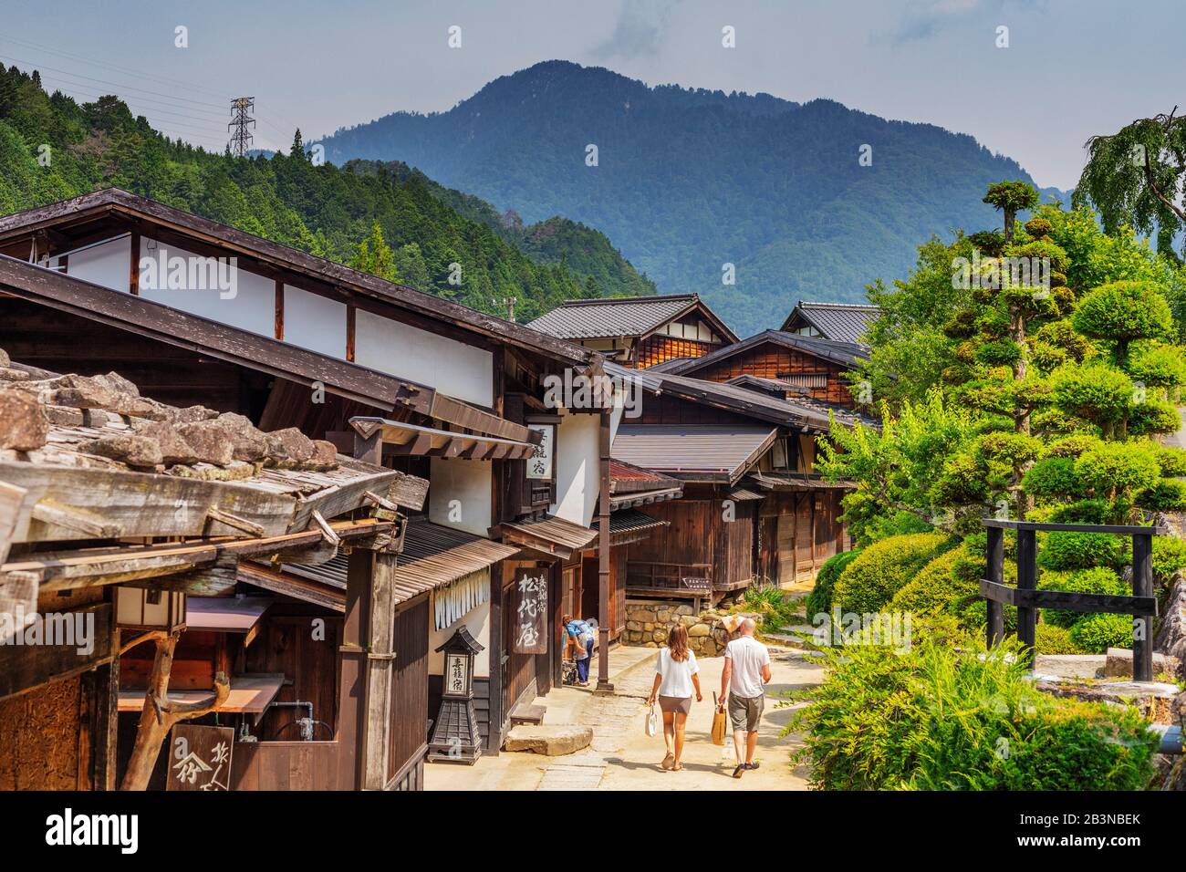 Nakasendo città vecchia posta di Tsumago, Kiso Valley, prefettura di Nagano, Honshu, Giappone, Asia Foto Stock