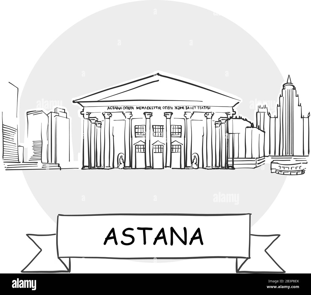 Astana Cityscape Vector Sign. Illustrazione dell'arte di linea con barra multifunzione e titolo. Illustrazione Vettoriale
