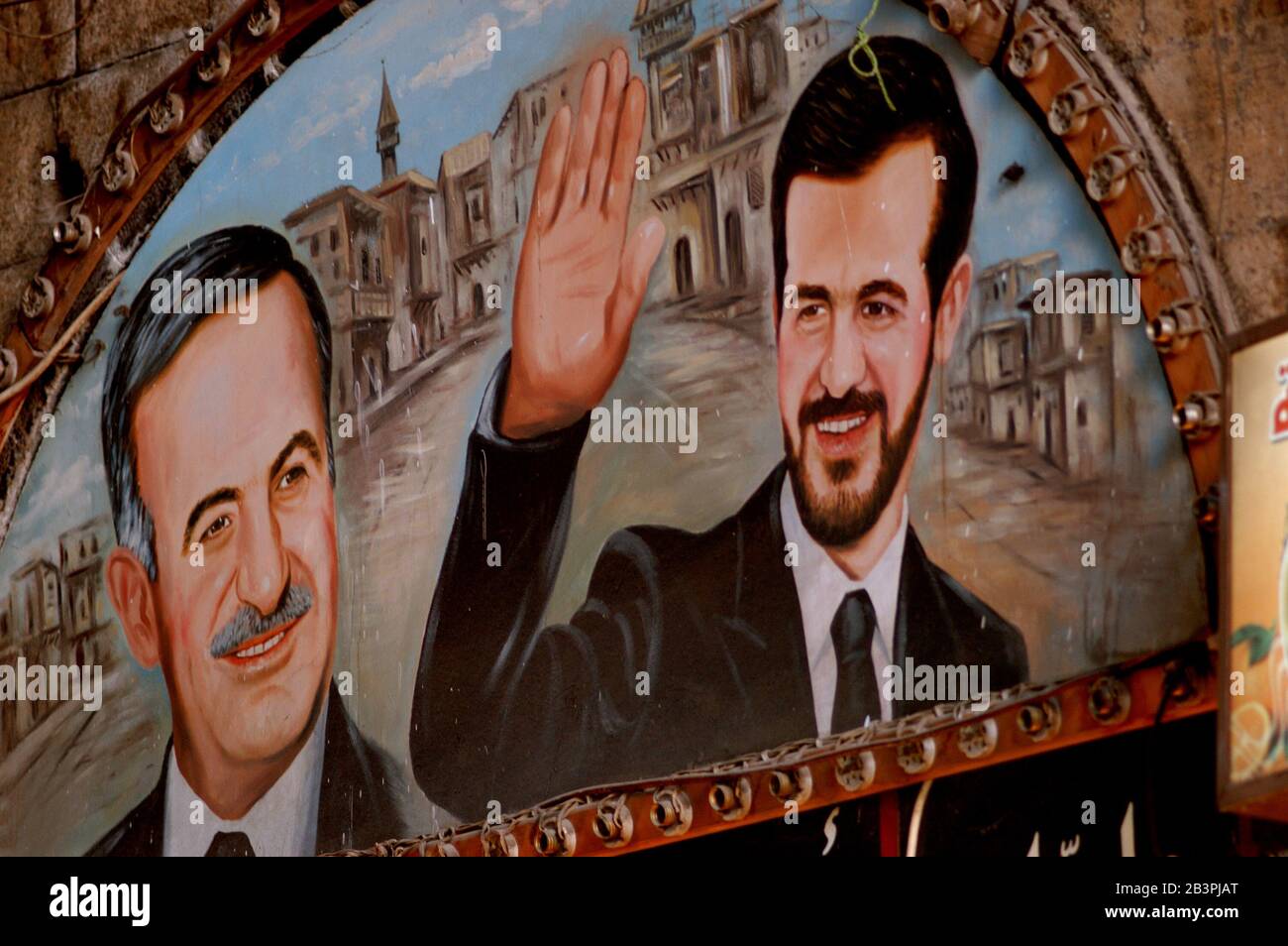 Ritratto del defunto presidente Hafiz al Assad e del suo primogenito Bassel al Assad, Damasco, Siria Foto Stock