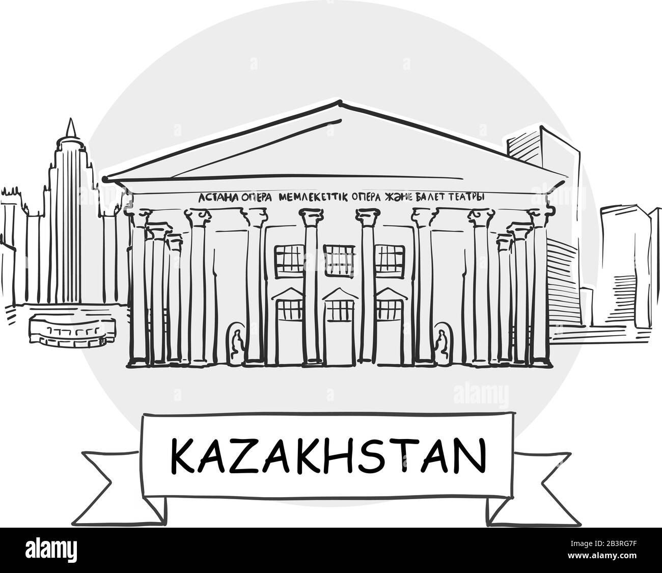 Kazakistan Disegnato A Mano Urban Vector Sign. Illustrazione Della Linea Nera Con Barra Multifunzione E Titolo. Illustrazione Vettoriale